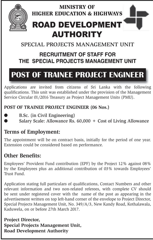 Trainee Project Engineer - Road Development Authority